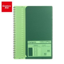 齐心（Comix）学生文具笔记本子作业本创意线圈办公记事本  B5/50张 Compera钻石系列 C7108