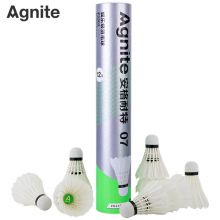 安格耐特 羽毛球鹅毛训练耐打 12只装 F2202