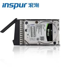浪潮（INSPUR）服务器硬盘 企业级存储机械固态硬盘 600G SAS 10K