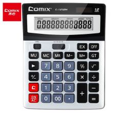 齐心(Comix)大台办公计算器 12位 C-1232M