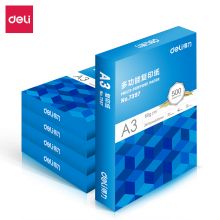 得力（deli） 7370 蓝系列 80g A3 复印纸 中档款打印纸 500张/包 5包1箱（整箱2500张）