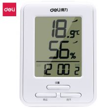 得力(deli)LCD屏显闹钟温湿度计 台挂两用室内家用 白色 9018