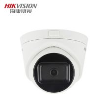 海康威视监控摄像头 400万星光级摄像头 DS-2CD3346WD-I 6mm