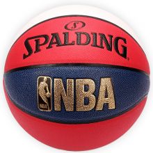 斯伯丁 Spalding篮球经典炫彩NBA蓝球74-655Y掌控7号球PU