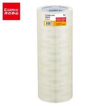 齐心（Comix） 6卷装 宽45mm*长73米/卷 封箱胶带 JP4508-6