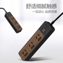 公牛（BULL）新国标插座/插线板/插排/排插 6位总控1.8米 黑色木纹 GN-R1330