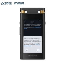 科大讯飞(iFLYTEK)AI智能录音笔SR702 中英文边录边译 云储存星空灰