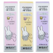 晨光(M&G)文具HB自动铅笔替芯 0.5mm60mm*20根/盒颜色随机FSL50003