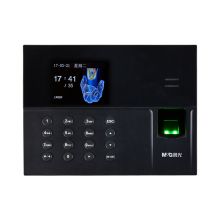 晨光(M&G)文具网络版考勤机 指纹识别高清彩屏打卡机 AEQ96707