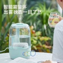 小熊（Bear）加湿器卧室静音  智能触控JSQ-B35A1