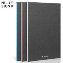 纽赛(NUSIGN)A6可撕页便签纸 笔记/记录/会议/错题/标签/草稿/账本 方格内页 单本NS222