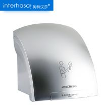 英特汉莎 干手器全自动感应 免打孔 A904 勋章银单热型