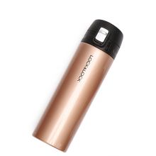 乐扣乐扣（LOCK&LOCK） 一键式菲特轻薄不锈钢保温杯水杯杯子 500ML金色LHC3220GPK