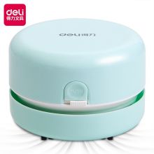 得力(deli)强吸力桌面吸尘器 迷你键盘除尘清洁助手 橡皮屑清洁器 浅绿18880