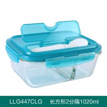 乐扣乐扣（LOCK&LOCK） 分隔玻璃保鲜盒 大容量长方形便当盒  LLG447CLG 二分隔 1020ml