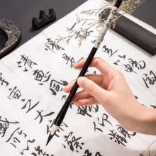 得力(deli)中号兼毫毛笔  行草隶篆书笔文房四宝 75504