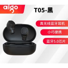 爱国者 真无线蓝牙TWS耳机迷你双耳隐形耳塞 T05暗影黑
