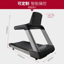 JOROTO捷瑞特 跑步机商用款 M95