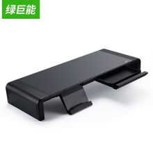 绿巨能（llano）电脑显示器增高收纳架 Q5黑色