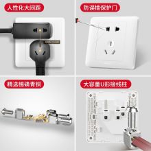 德力西(DELIXI)开关插座面板 CD812系列 八芯网络电脑插座 优雅白