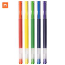 小米(MI)巨能写多彩中性笔 5支装 0.5mm MJBWB03WC橙黄绿蓝紫