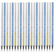 晨光(M&G)文具黑色0.5mm学生中性笔替芯  猫舍系列水笔替换芯 20支/盒4360