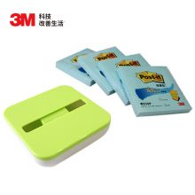 3M 报事贴抽取式4+1套装（含底座）4本装R330