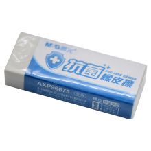 晨光(M&G)文具白色橡皮 学生考试橡皮擦  单个装AXP96675