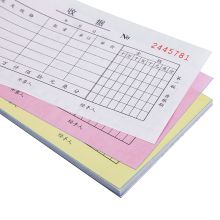 得力(deli)10本三联多栏收据无碳复写 财务手写单175*87mm  9385