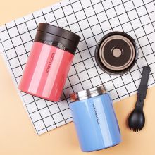 乐扣乐扣 保温饭盒不锈钢便当盒餐盒 闷烧杯子焖烧罐汤壶 粉色 500ml LHC8024DPK