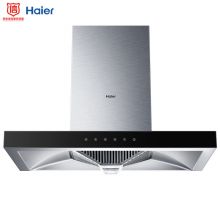 海尔（Haier） CXW-219-T3J07 20立方大吸力 热熔自清洁 吸油烟机