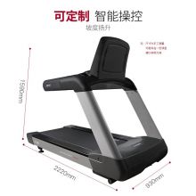 JOROTO捷瑞特 跑步机商用款 M95