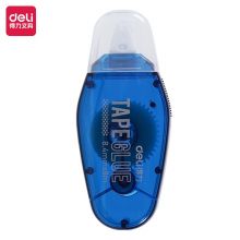 得力(deli)8.4mm×8M点点胶 点状双面胶创意手工胶带 7328