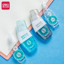 得力(deli)6mm×8M可换替芯点点胶 点状双面胶创意手工胶带套装 7325