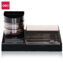 得力/deli 带笔筒桌面用品收纳盒  黑色 903