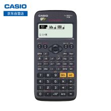 卡西欧（CASIO） FX-95CN X 中文函数科学计算器 黑色