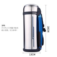 象印不锈钢真空保温壶2L大容量热水瓶SF-CC20-XA