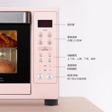 美的（Midea） 35L大容量家用烤箱 PT3505电子式操控 粉色