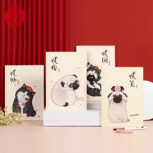 齐心（Comix)吾皇万睡文具笔记本子/软抄本/记事本/日记本/缝线本 A5/40张 4本装 WHCF5401