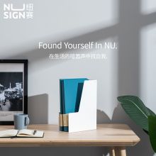 纽赛(NUSIGN)单联文件框 书立 A4文件架/盘/盒/筐/夹/栏 NS022
