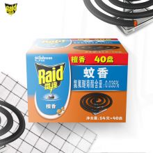 雷达(Raid) 蚊香 盘香 40盘*14g 无烟 檀香型