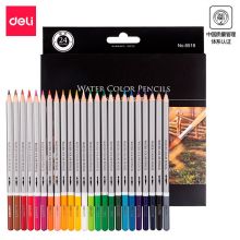 得力(deli)24色彩盒水溶性彩色铅笔 水溶性彩铅套装 6518