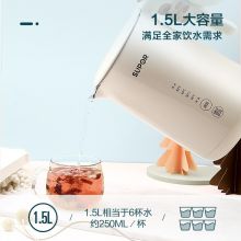 苏泊尔（SUPOR）1.5L容量烧水壶 实时显温 触控操作  SW-15T70A