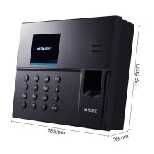 晨光(M&G)文具网络版考勤机 指纹识别高清彩屏打卡机 AEQ96707