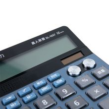 得力(deli)双模式语音计算器 双电源宽频语音计算机 蓝色1557