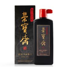 荣宝斋 精制书画墨汁 500g