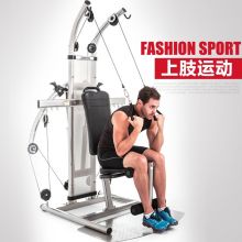 JOROTO捷瑞特 合训练器液压多功能力量器械  家用健身器材G110