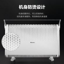 格力 欧式快热炉 取暖器 NBDC-22