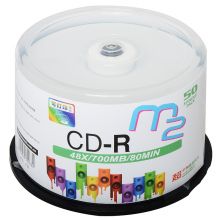 麦克赛尔(maxell)CD-R光盘 刻录光盘 可打印桶装50片