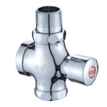 洁冠 蹲便器冲水阀手按式 黄铜大体1寸